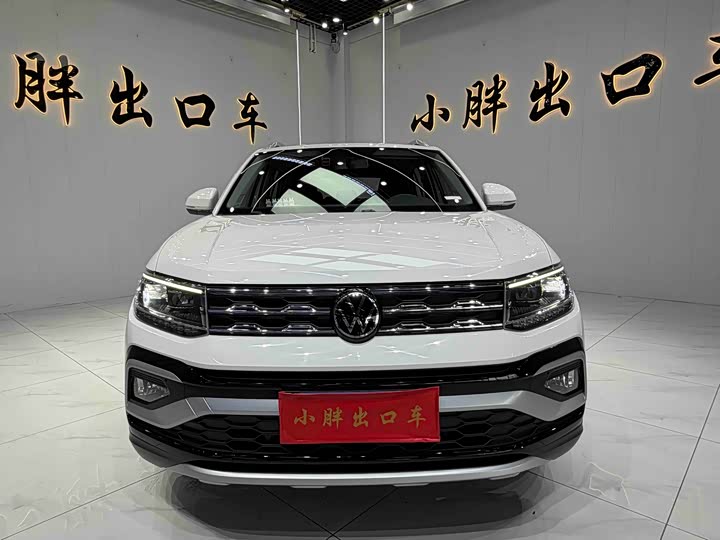 Volkswagen T-Cross, 2021 — фото 2 из 9