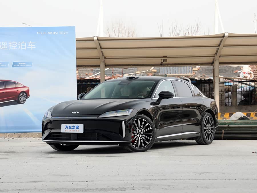 Chery Fulwin A9L, 2026 — купить в Самаре под ключ