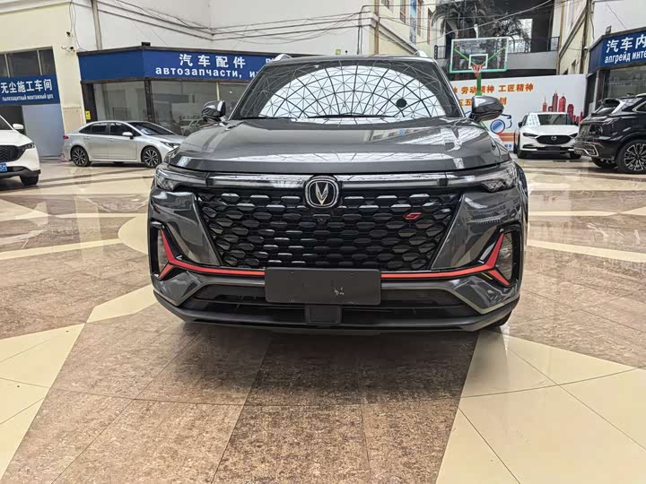 Changan CS35 Plus, 2021 — фото 4 из 9