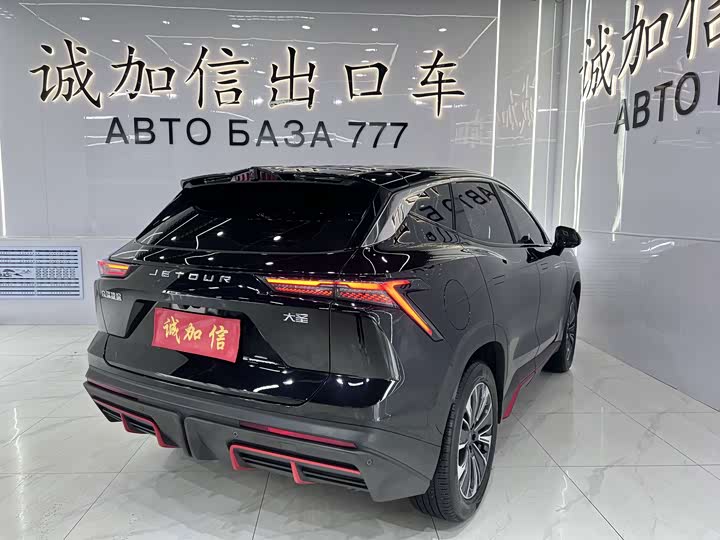 Jetour Dashing, 2023 — фото 4 из 9