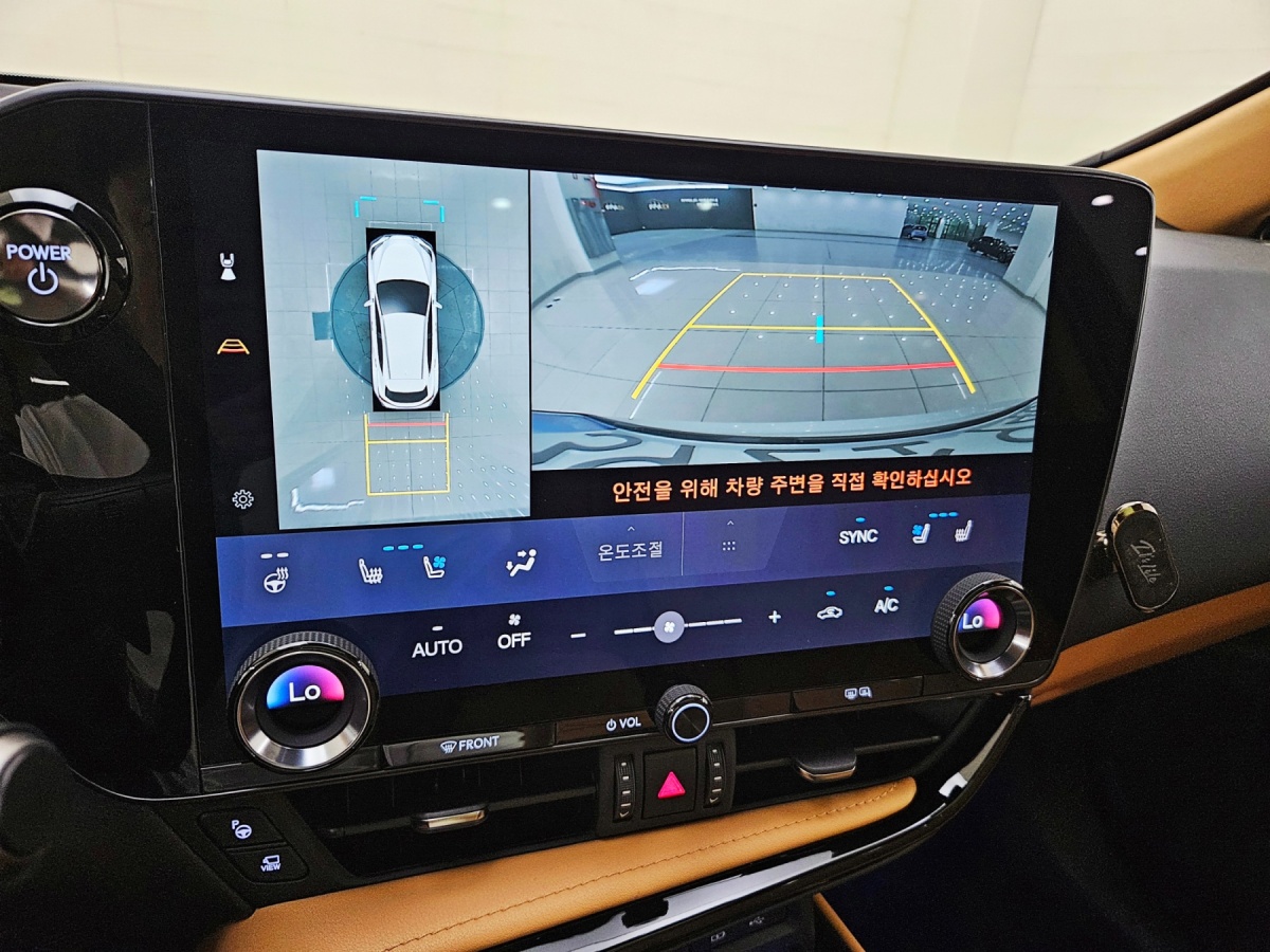 Lexus NX, 2025 — фото 11 из 12