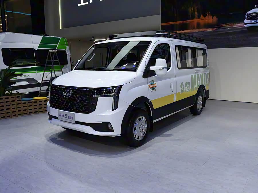 Maxus V80 RV, 2026 — купить в Костроме под ключ
