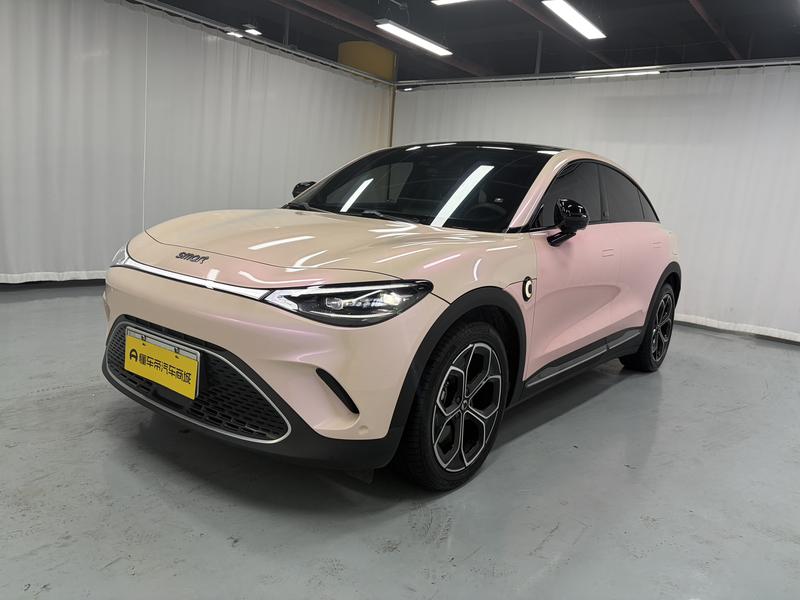 Smart #3, 2023 — купить в Самаре под ключ