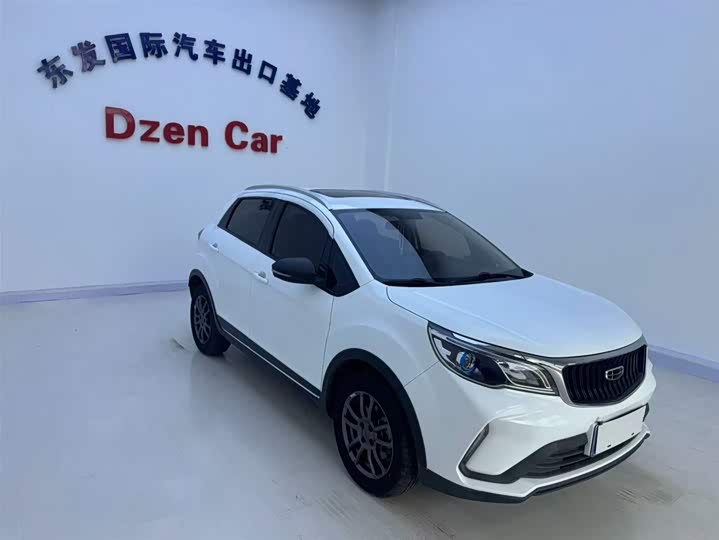 Geely Vision X3, 2021 — фото 6 из 9