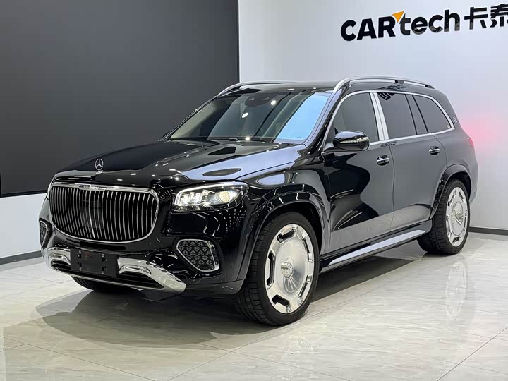 Mercedes-Benz Maybach GLS, 2024 — купить в Липецке под ключ