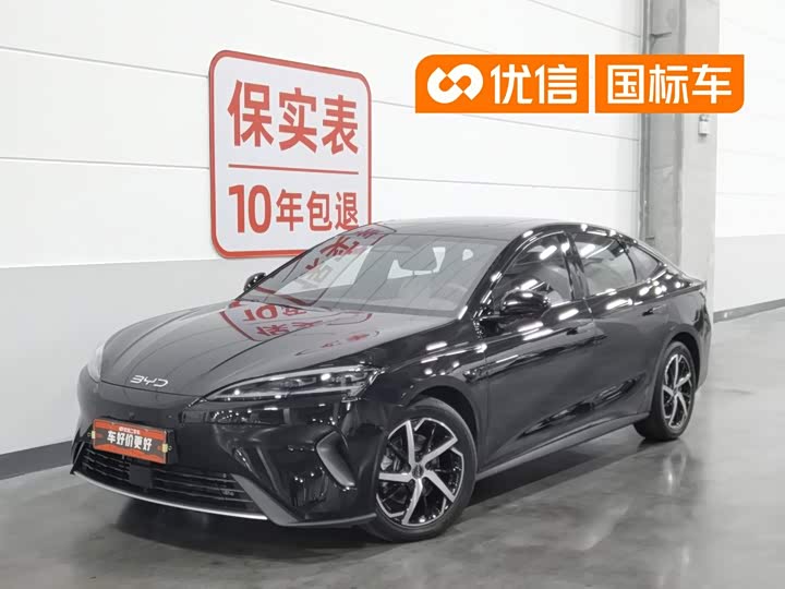 BYD Seal 07 DM-i Hybrid, 2025 — купить в Перми под ключ