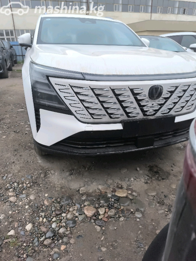Changan Cs75plus, 2026