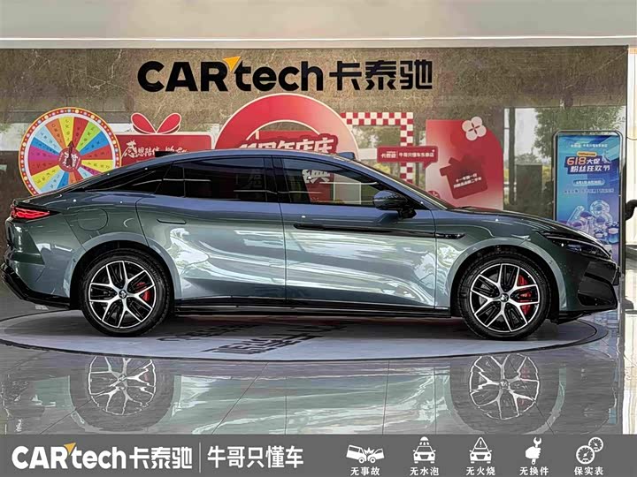 BYD Han L, 2025 — фото 8 из 9