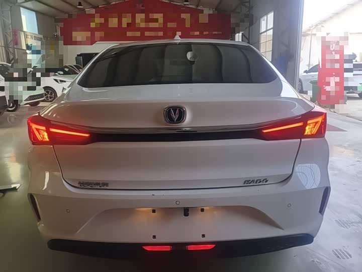 Changan Eado EV, 2022 — фото 6 из 9