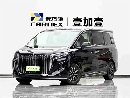 Hongqi HQ9 Hybrid, 2023 — купить в Кирове под ключ