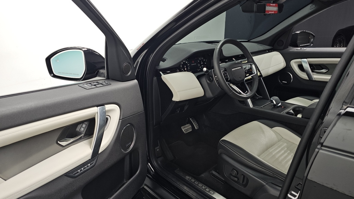 Land Rover Discovery Sport, 2024 — фото 11 из 12
