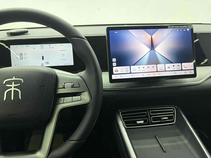 BYD Song Pro Hybrid, 2025 — фото 7 из 9