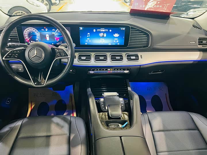 Mercedes-Benz GLE-Class, 2023 — фото 9 из 9