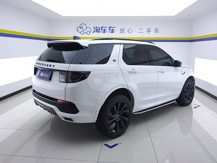 Land Rover Discovery Sport, 2021 — фото 3 из 9