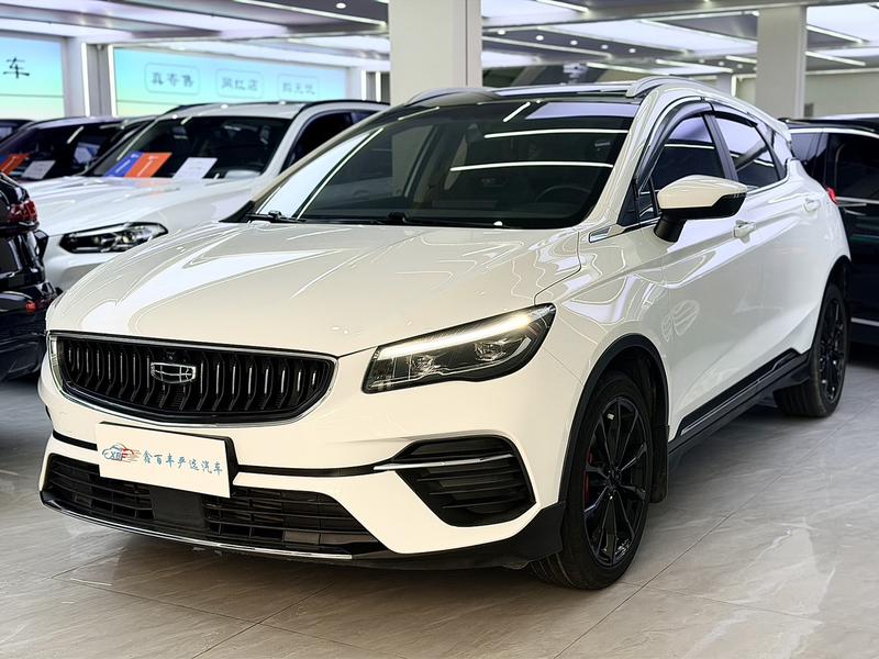 Geely Emgrand GS, 2022 — купить в Тольятти под ключ