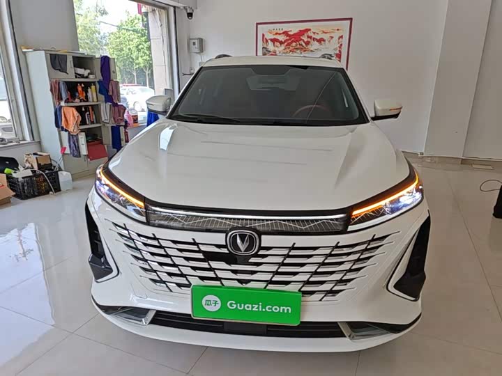 Changan CS75 Plus, 2023 — фото 3 из 9