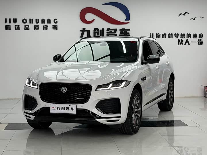 Jaguar F-Pace, 2024 — купить в Нижнем Новгороде под ключ
