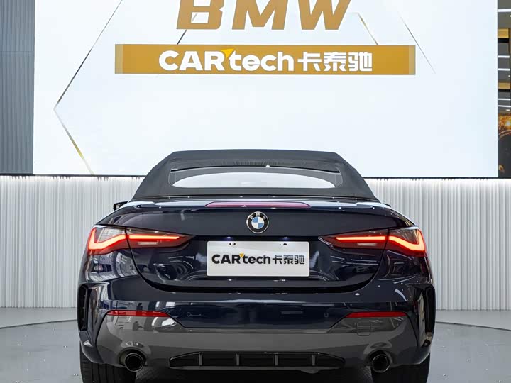 BMW 4 Series, 2022 — фото 4 из 9