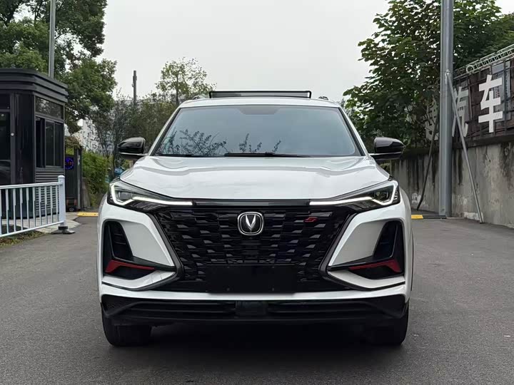 Changan CS75 Plus, 2021 — купить в Владимире под ключ