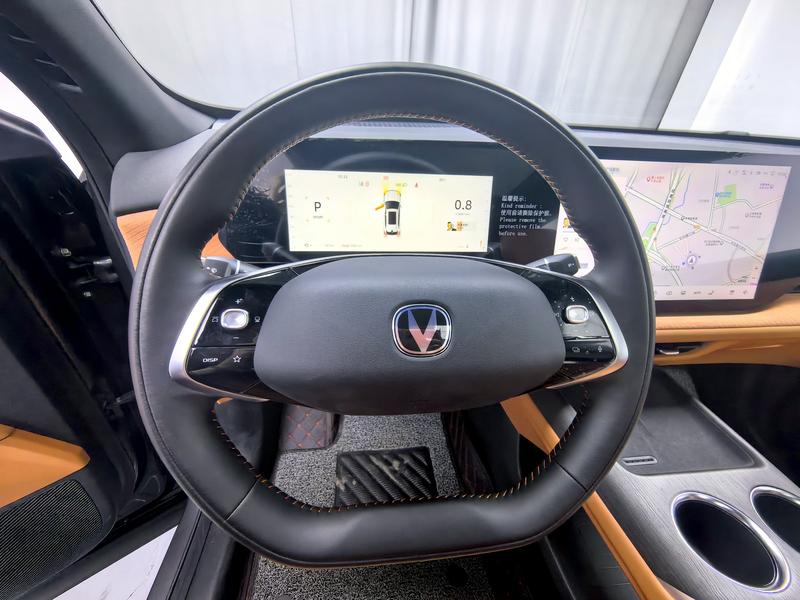 Changan CS75 Plus, 2024 — фото 10 из 12