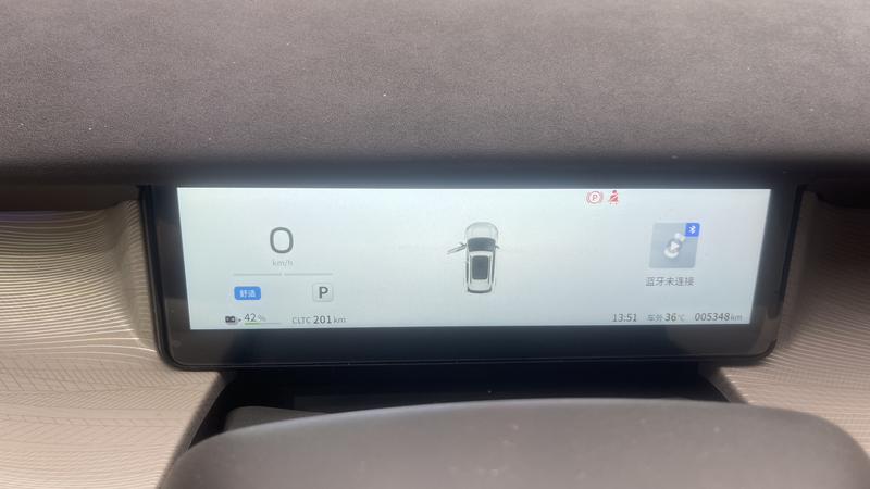 Dongfeng Yipai Nano 06, 2025 — фото 4 из 9