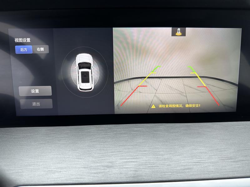 Changan CS35 Plus, 2021 — фото 9 из 12