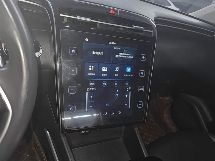 Hyundai Tucson L, 2022 — фото 9 из 9