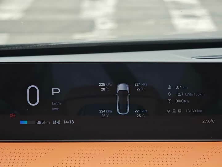 GAC Hyptec HT, 2025 — фото 6 из 9