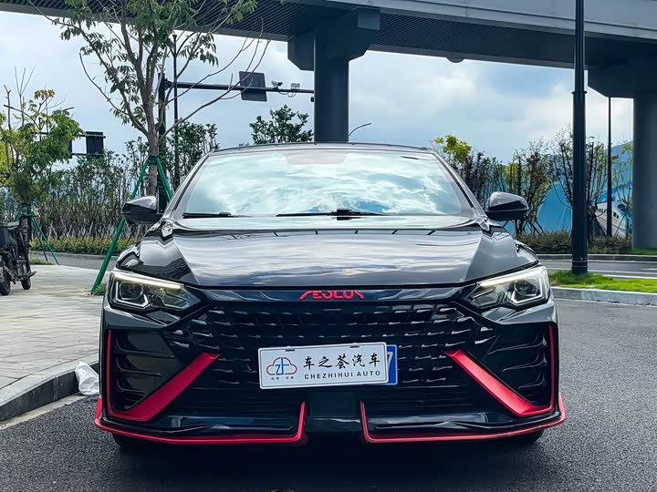 Dongfeng Aeolus Yixuan Max, 2022 — купить в Липецке под ключ