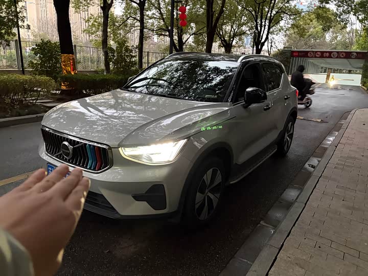 Volvo XC40, 2023 — купить в Воронеже под ключ