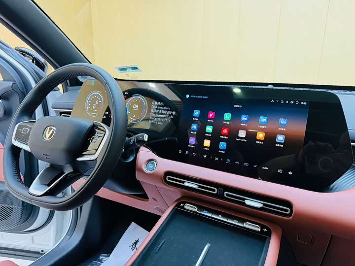 Changan CS55 Plus, 2026 — фото 6 из 9