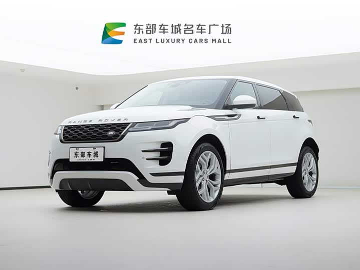 Land Rover Range Rover Evoque L, 2023 — купить в Уфе под ключ