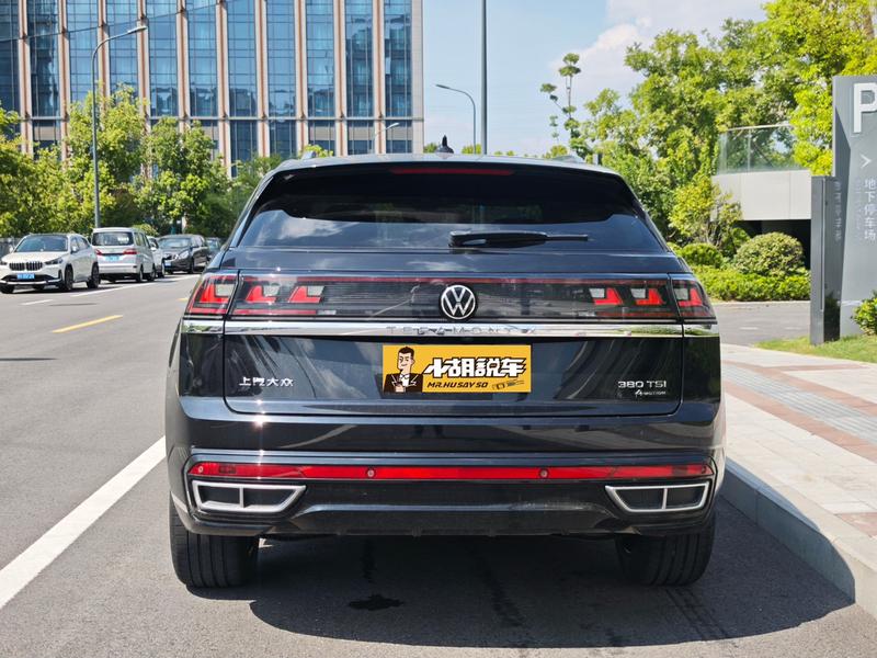 Volkswagen Teramont Pro, 2024 — фото 5 из 10
