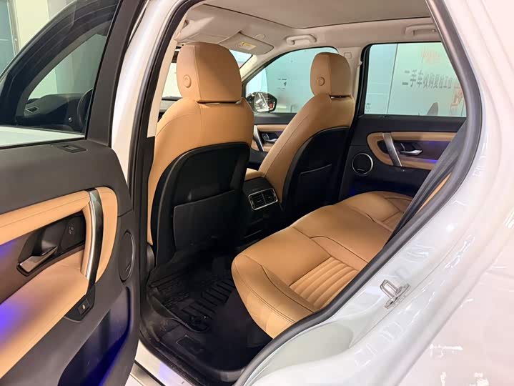 Land Rover Discovery Sport, 2024 — фото 5 из 9