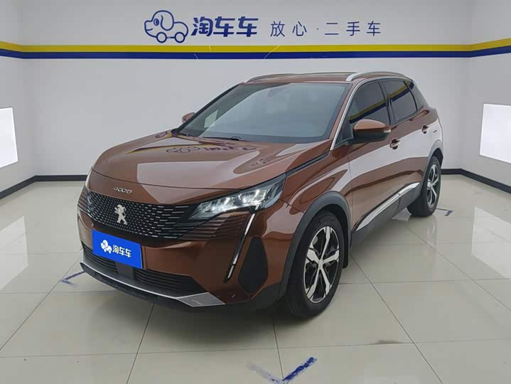 Peugeot 4008, 2022 — купить в Тольятти под ключ