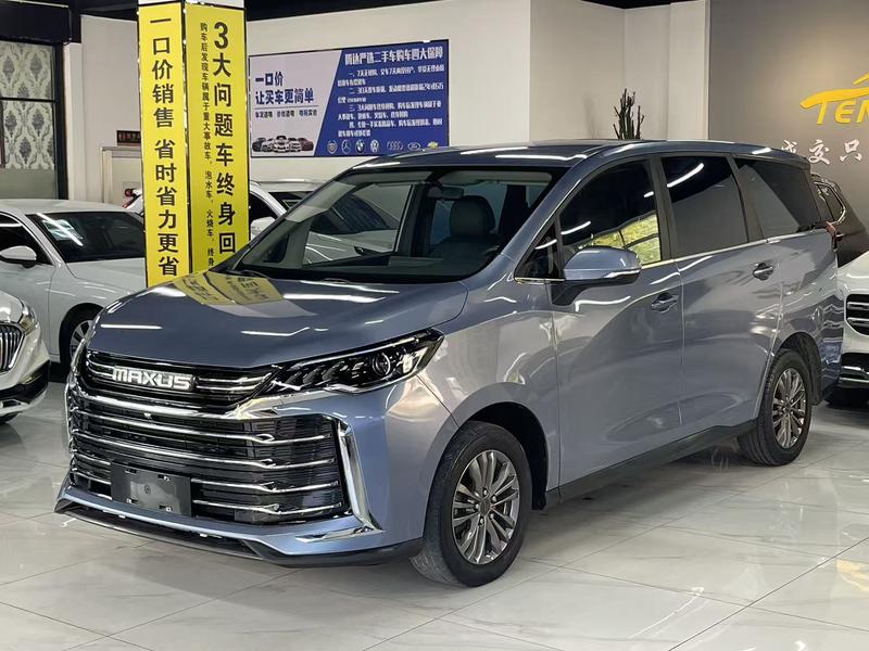 Maxus G50, 2022 — купить в Санкт-Петербурге под ключ