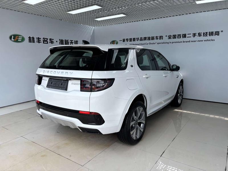 Land Rover Discovery Sport, 2025 — фото 6 из 12