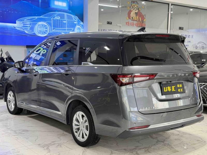 Wuling Jiachen, 2023 — фото 4 из 10