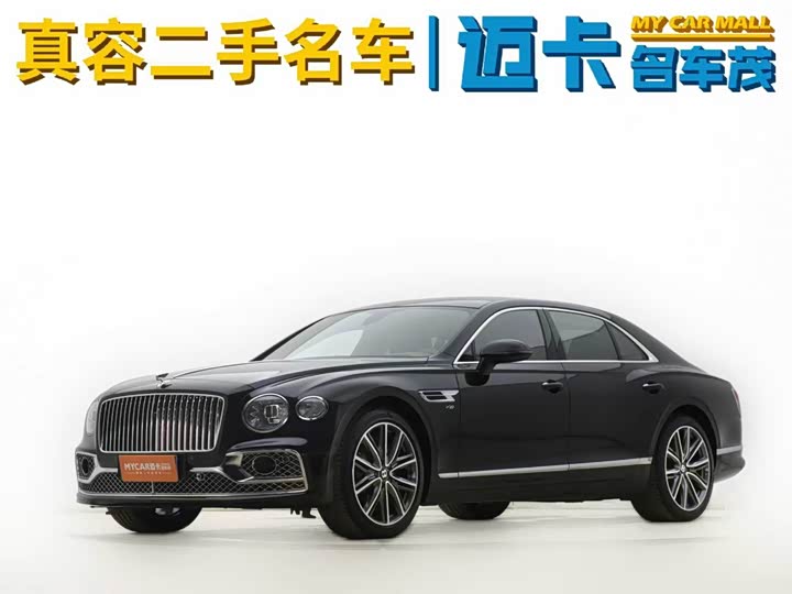 Bentley Flying Spur, 2024 — купить в Самаре под ключ