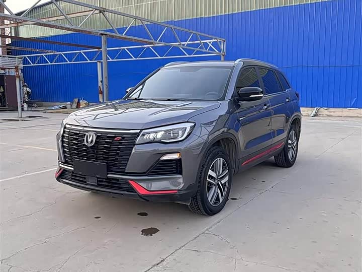Changan CS75, 2022 — купить в Белгороде под ключ