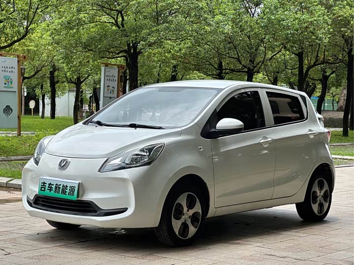Changan BenBen E-Star, 2021 — купить в Брянске под ключ