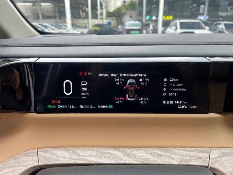 GAC Trumpchi E8, 2024 — фото 8 из 12
