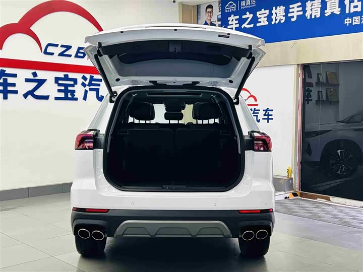Chery Tiggo 8 Pro, 2023 — фото 9 из 9