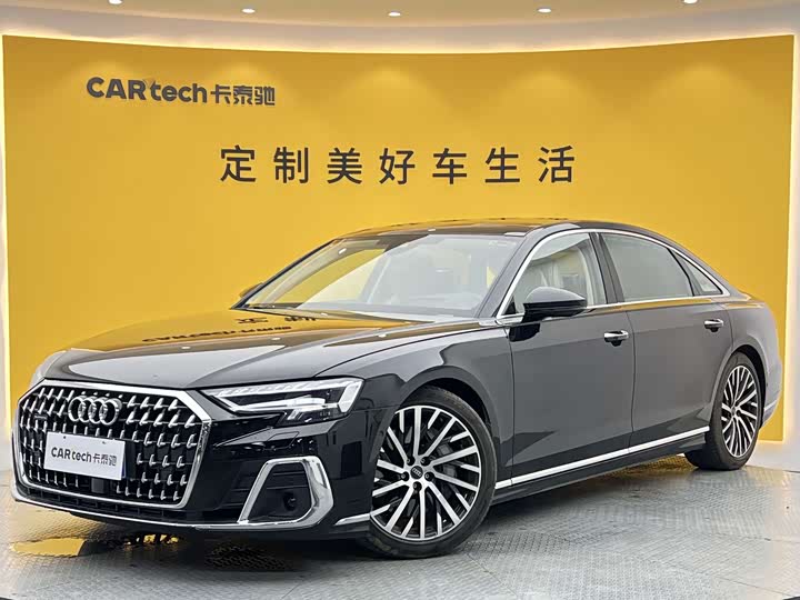 Audi A8, 2023 — купить в Саратове под ключ