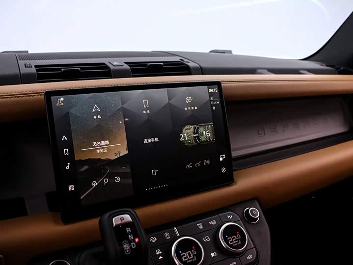 Land Rover Defender, 2023 — фото 8 из 9