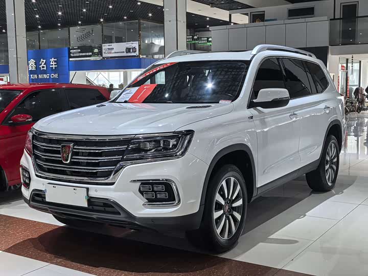 Roewe RX8, 2022 — купить в Самаре под ключ