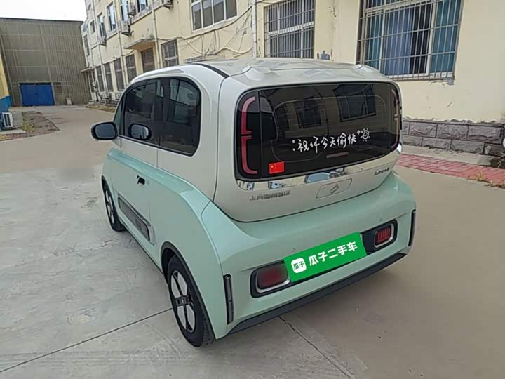 Baojun KiWi EV, 2023 — фото 5 из 9