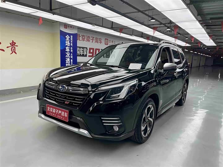 Subaru Forester, 2025 — купить в Нижнем Новгороде под ключ
