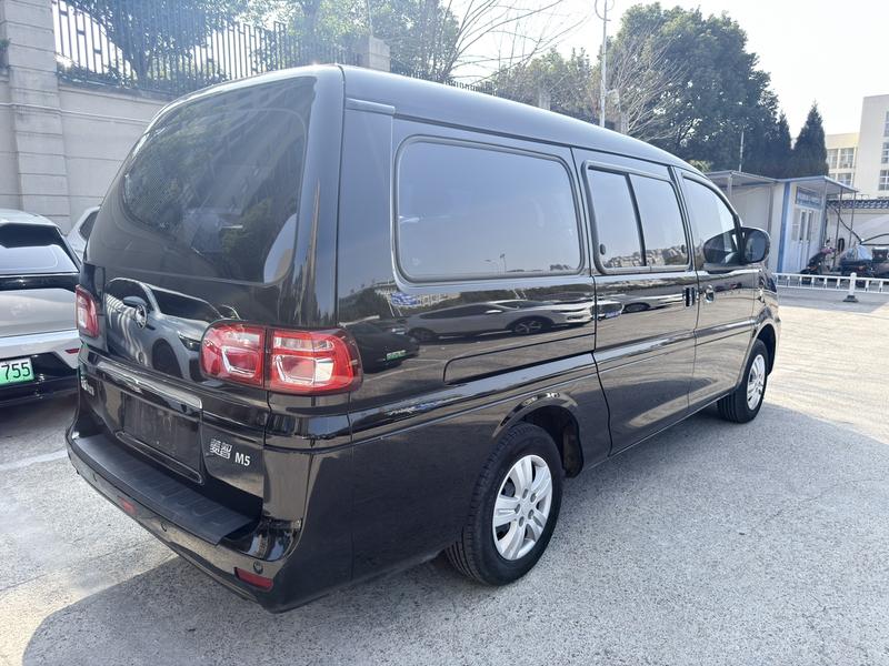 Dongfeng Forthing Lingzhi M5, 2023 — фото 6 из 10