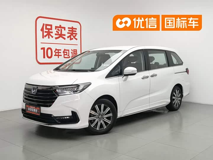 Honda Odyssey, 2024 — купить в Белгороде под ключ